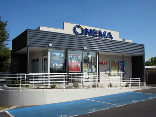 Cinéma Gérard Philipe