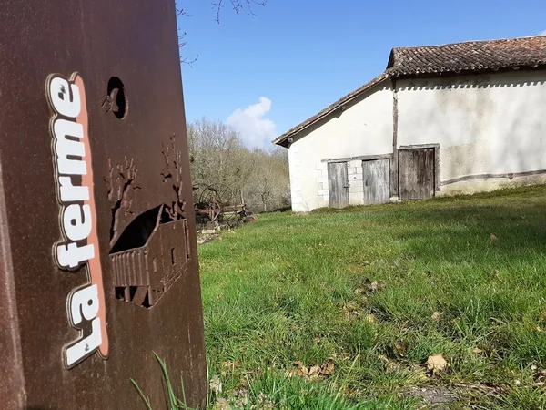 Ferme du Parcot